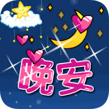 casino royale yify download Harta karun sihir Yuanling, yang sudah dalam bahaya, didukung oleh dua inkarnasi